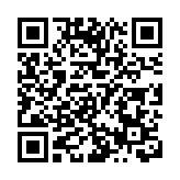 運輸署：「易通行」26日起於青沙管制區實施 料夏季擴至紅隧東隧