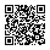 私隱專員公署：去年收3848宗投訴個案 逾半為起底個案