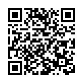 粵赴港辦投資貿易政策宣講 為港企赴粵投資提供組合政策優惠