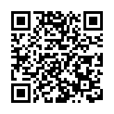 美記者爆料：拜登下令 美軍在北溪管道上放置遙控炸彈