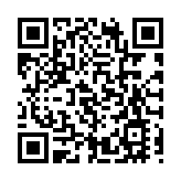 【午盤焦點】港股半日升73點  濠賭股造好 知乎跌逾12%