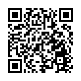 新民黨強烈讉責美方抨擊香港刑事司法程序