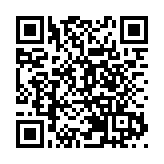 美高梅中國全年總收益跌44%