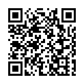 多圖丨消防舉行跨部門山火拯救演習 逾300人參與