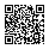 滙豐推多貨幣收付款平台「滙豐電商易」