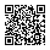 風箏雲課堂 共話中德誼