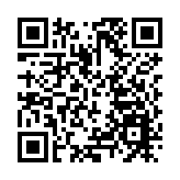 【焦點】「春季攻勢」能否助中國經濟實現「開門紅」？