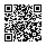 中證監：城堡證券等五家外資獲合格境外投資者資格