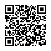 《漢語新詞語詞典》列出十大時代新詞：微信、疫情防控等上榜