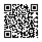 商務部：對美財長耶倫希望訪華持歡迎態度