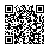 有片丨馳援震區！深圳公益救援隊先遣隊員2月8日趕赴土耳其