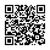 環保署：去年空氣質素是十年內最好 二氧化硫含量跌幅最顯著