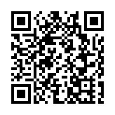 尖沙咀街坊會辦新春音樂會