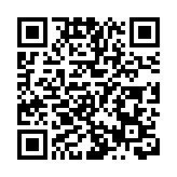 香港搜救隊抵土耳其 即將前往阿達納災區協助救援