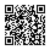 【旅遊】尼斯豪華酒店重開 可欣賞南法蔚藍海岸