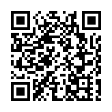 品牌局辦2022年品牌選舉頒獎典禮