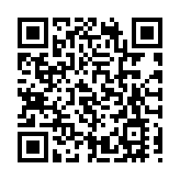 教大與柬埔寨六大學合作 推動「一帶一路」教育革新