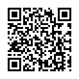 深圳機場與香港跨境往來「海陸空」全恢復！