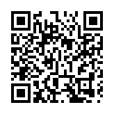 2022年服貿會會後集體採訪系列活動——電信、計算機和信息服務專場在京舉行