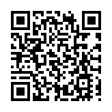 廣州南沙區四屆人大四次會議今日閉幕