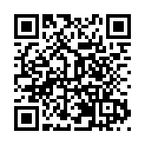 西安市新城區：做強三大硬支撐 深耕四大經濟板塊