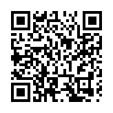 2022年北川經濟發展穩中向好穩中提質