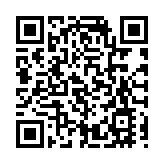 【建評】全面通關激發大灣區活力