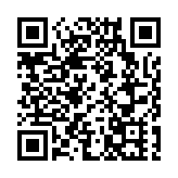 美眾議院委員會要求拜登親屬提供與外國商業活動信息