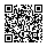 美國前副總統彭斯已被特別檢察官傳喚
