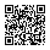 私隱公署：上年收逾3800宗投訴 涉「起底」個案增 