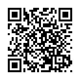 渣打急彈逾8%曾創逾3年高 傳獲阿布扎比第一銀行再提收購