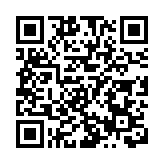 特區政府代表出席聯合國經濟社會與文化權利委員會會議 傅小慧率團