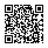 深圳市政協召開住深全國政協委員2023年專題情況通報會 