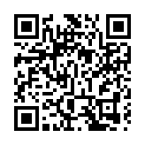 注意！深圳這7家非法社會組織已被依法取締或勸散