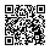 運輸署駕駛執照記錄辦事處遷至灣仔稅務大樓 13日投入服務
