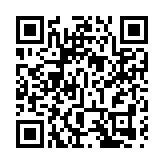 「亞洲文化交流電影製作資助計劃」接受申請 每部電影最多獲900萬元資助