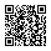 2023年首條組合港線路開通 推動粵港澳大灣區水運經濟高質量發展