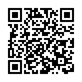 新時代 新深馬 深圳馬拉松2月19日開跑