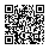 渣打否認阿布扎比銀行再考慮提收購