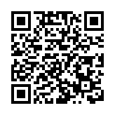 墨西哥央行連續第14次加息