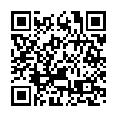 郎朗擔任郴州文化旅遊國際公益形象大使