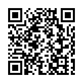 國企招聘公示備註「領導之女」引熱議