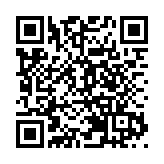 楊潤雄與深圳市副市長會面 就文體旅遊合作交換意見