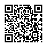 海關破獲走私電話案 男旅客身綁40部電話被捕