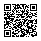 有片丨臉書和ig正式恢復特朗普賬號 結束兩年封殺