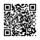 渣打否認再獲阿布扎比第一銀行提收購 升幅收窄至近3%
