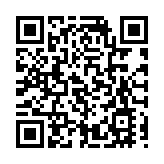 開年首月我國人民幣貸款增加4.9萬億元