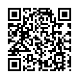 1月中國汽車產銷環比、同比均有所下降