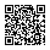 【文藝】輕鬆樂聚系列音樂會 展開夢幻旅程