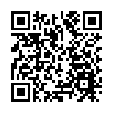  前海打造全國首個涉稅服務業集聚區  首批30餘家知名涉稅機構入駐